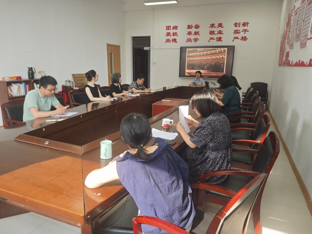 bwin·必赢(中国区)官方网站-officialswebsi