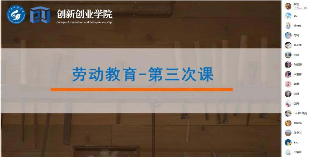 bwin·必赢(中国区)官方网站-officialswebsi