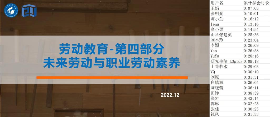 bwin·必赢(中国区)官方网站-officialswebsi