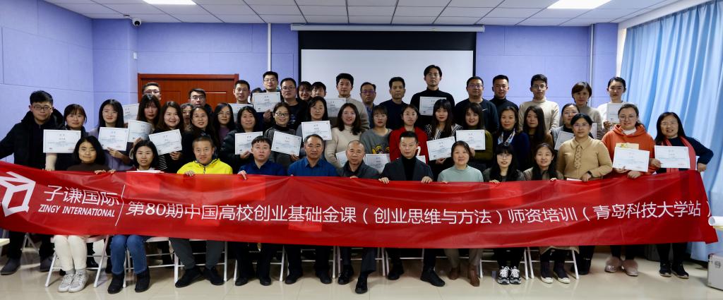 bwin·必赢(中国区)官方网站-officialswebsi