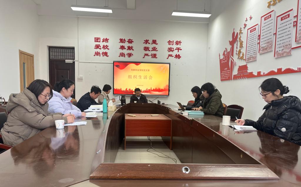 bwin·必赢(中国区)官方网站-officialswebsi