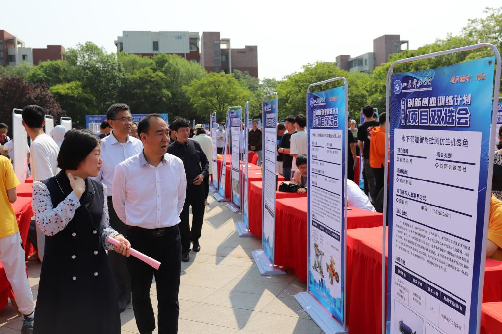 bwin·必赢(中国区)官方网站-officialswebsi