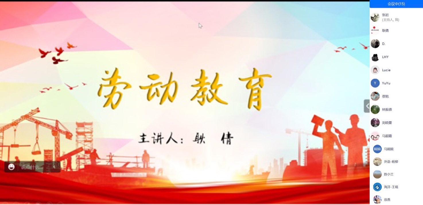 bwin·必赢(中国区)官方网站-officialswebsi