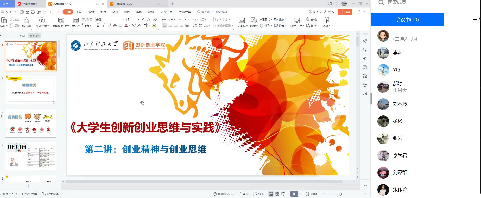 bwin·必赢(中国区)官方网站-officialswebsi