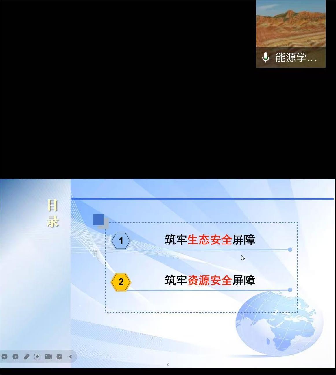 bwin·必赢(中国区)官方网站-officialswebsi