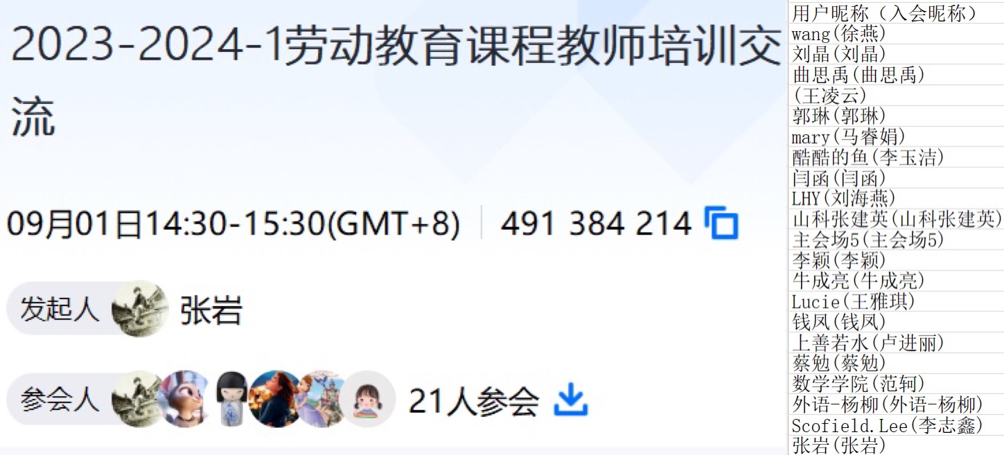 bwin·必赢(中国区)官方网站-officialswebsi