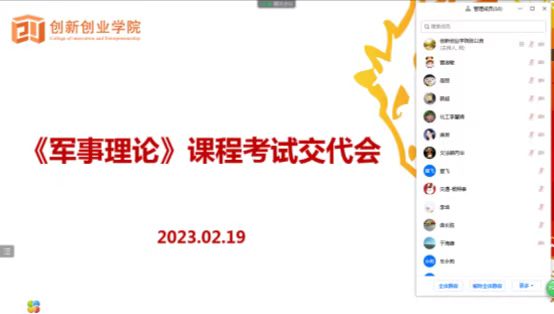 bwin·必赢(中国区)官方网站-officialswebsi