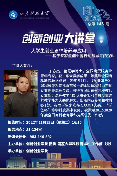 bwin·必赢(中国区)官方网站-officialswebsi