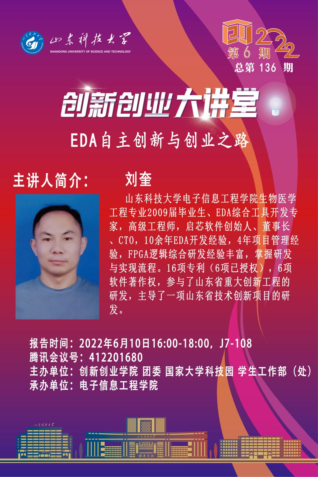 bwin·必赢(中国区)官方网站-officialswebsi