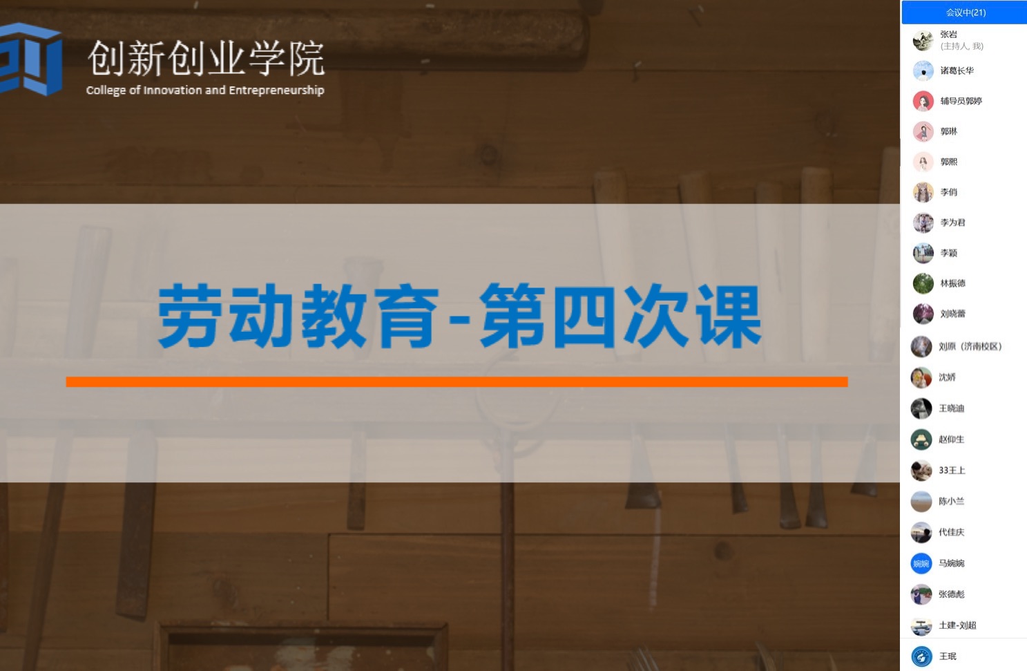 bwin·必赢(中国区)官方网站-officialswebsi