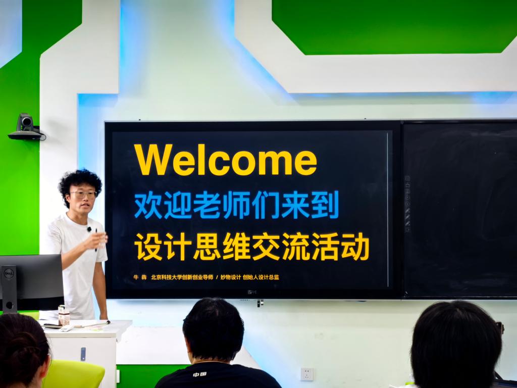 bwin·必赢(中国区)官方网站-officialswebsi