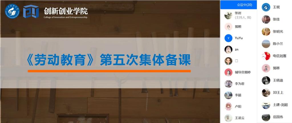 bwin·必赢(中国区)官方网站-officialswebsi