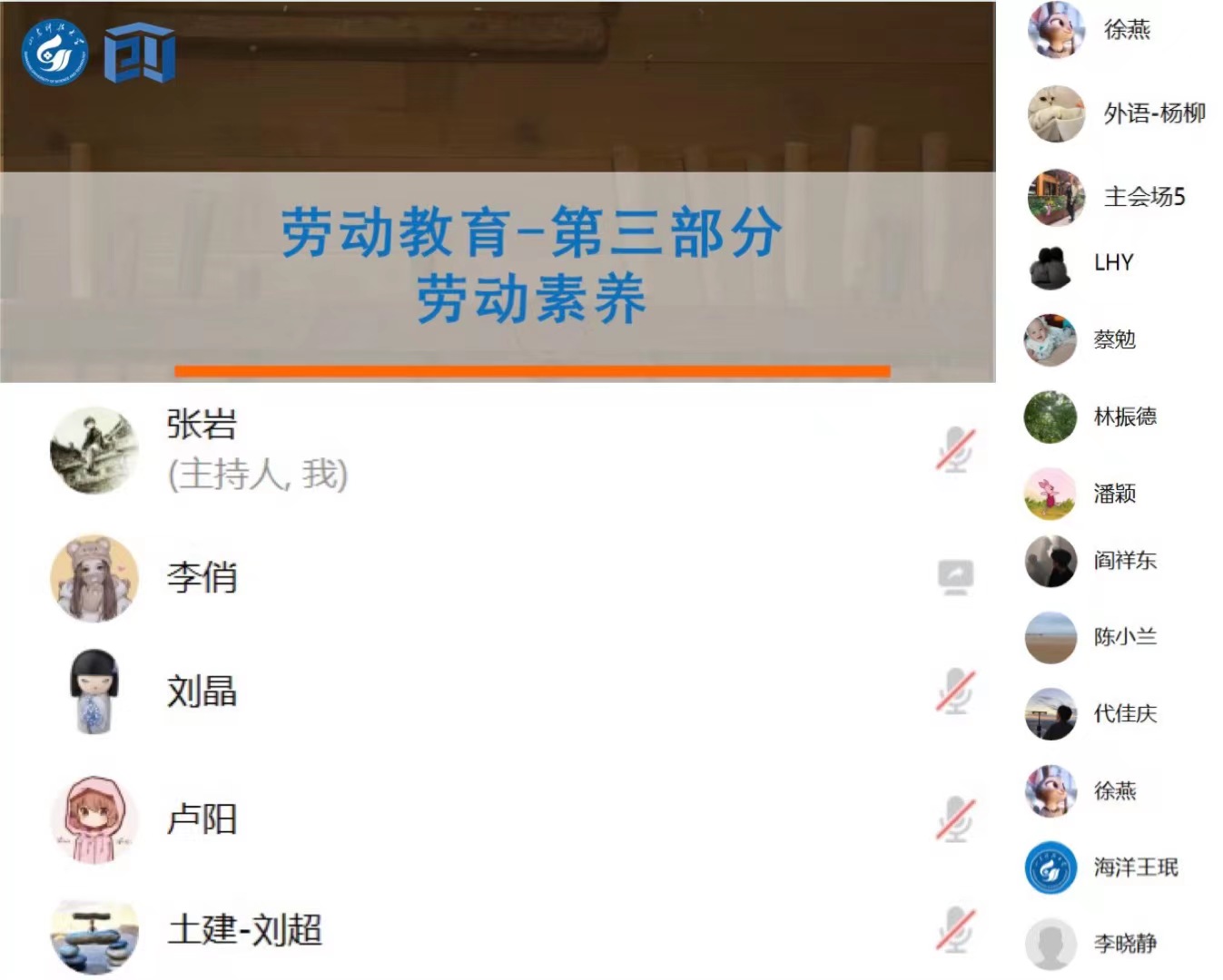 bwin·必赢(中国区)官方网站-officialswebsi