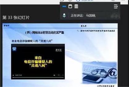 bwin·必赢(中国区)官方网站-officialswebsi