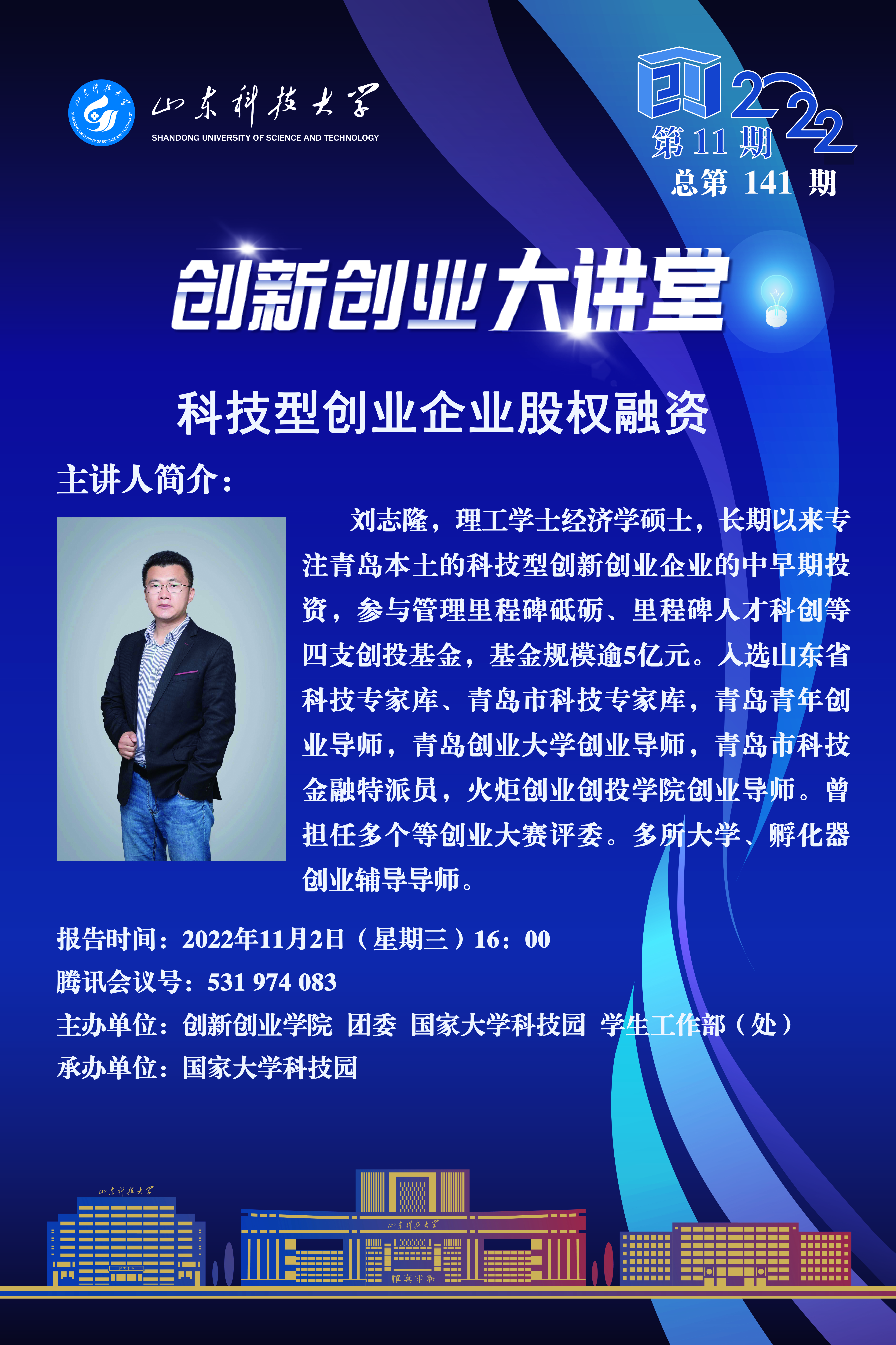 bwin·必赢(中国区)官方网站-officialswebsi