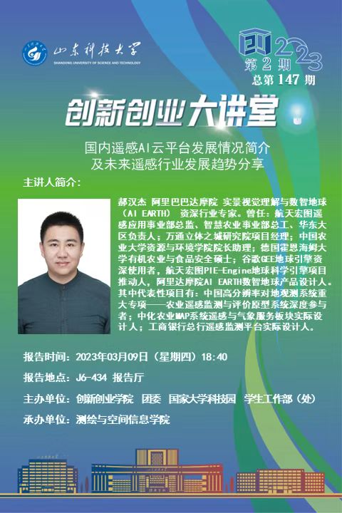 bwin·必赢(中国区)官方网站-officialswebsi