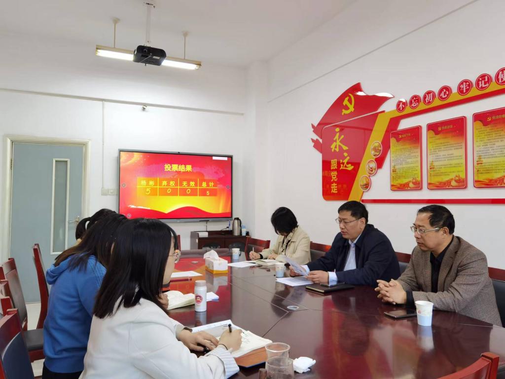 bwin·必赢(中国区)官方网站-officialswebsi