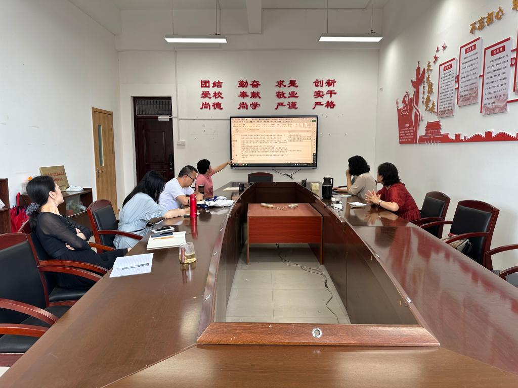 bwin·必赢(中国区)官方网站-officialswebsi