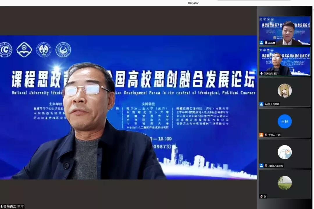 bwin·必赢(中国区)官方网站-officialswebsi