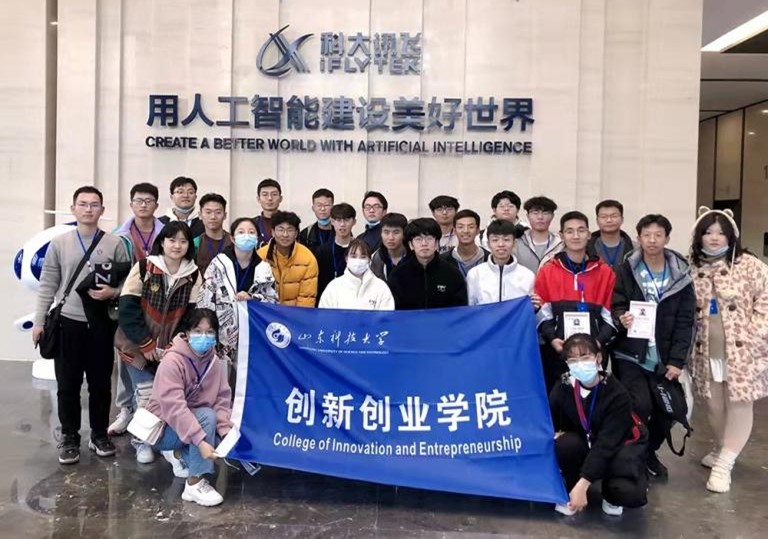 bwin·必赢(中国区)官方网站-officialswebsi