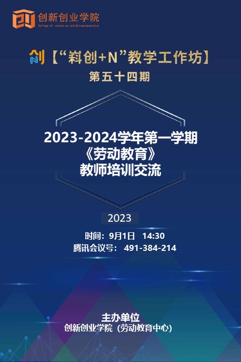 bwin·必赢(中国区)官方网站-officialswebsi