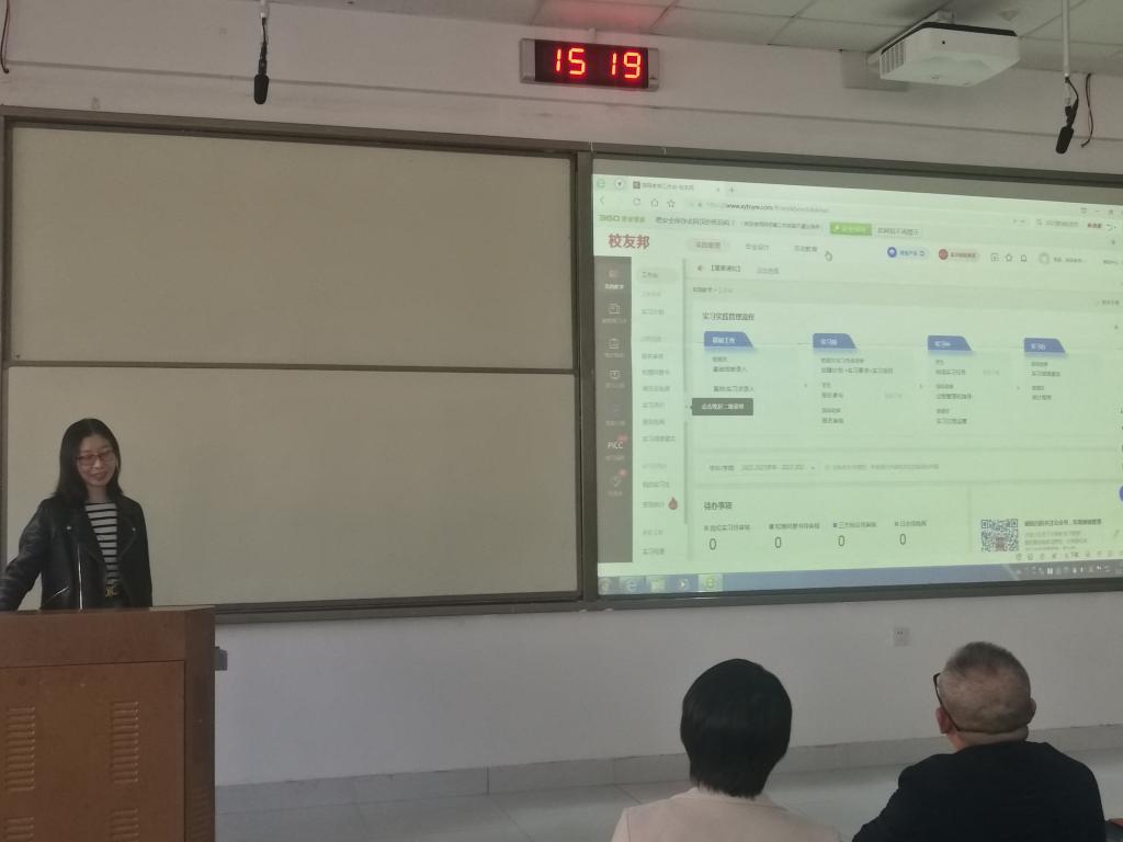 bwin·必赢(中国区)官方网站-officialswebsi
