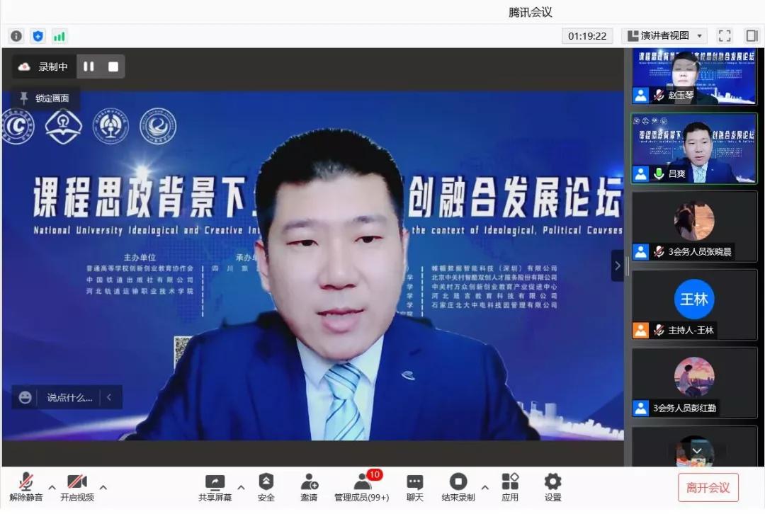 bwin·必赢(中国区)官方网站-officialswebsi