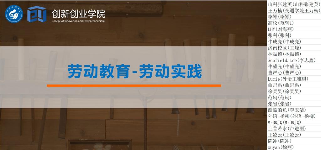 bwin·必赢(中国区)官方网站-officialswebsi