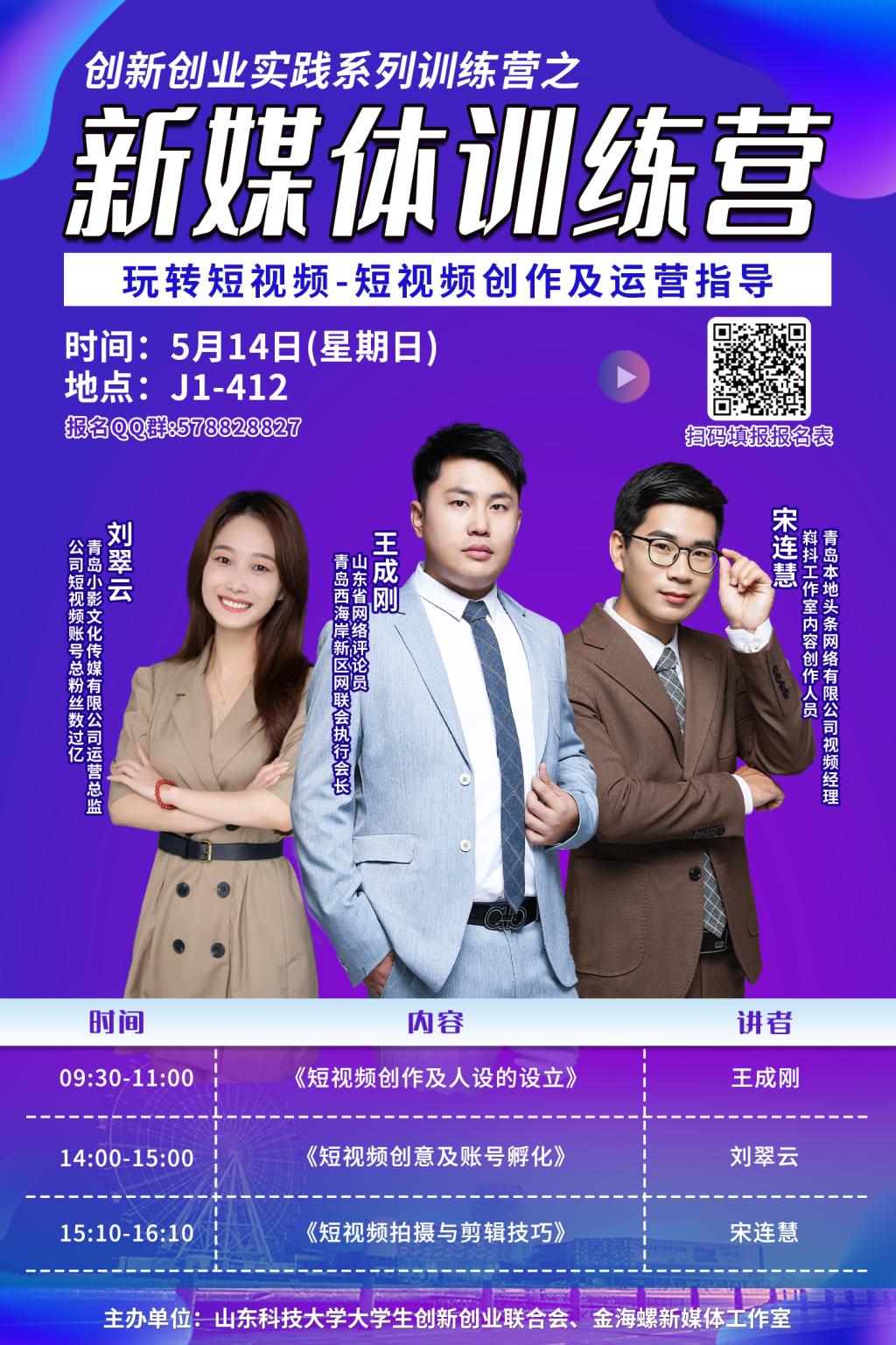 bwin·必赢(中国区)官方网站-officialswebsi