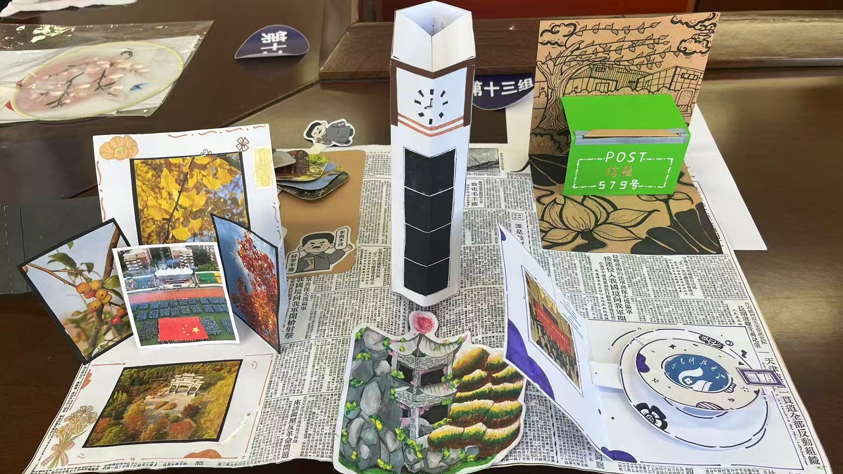 bwin·必赢(中国区)官方网站-officialswebsi