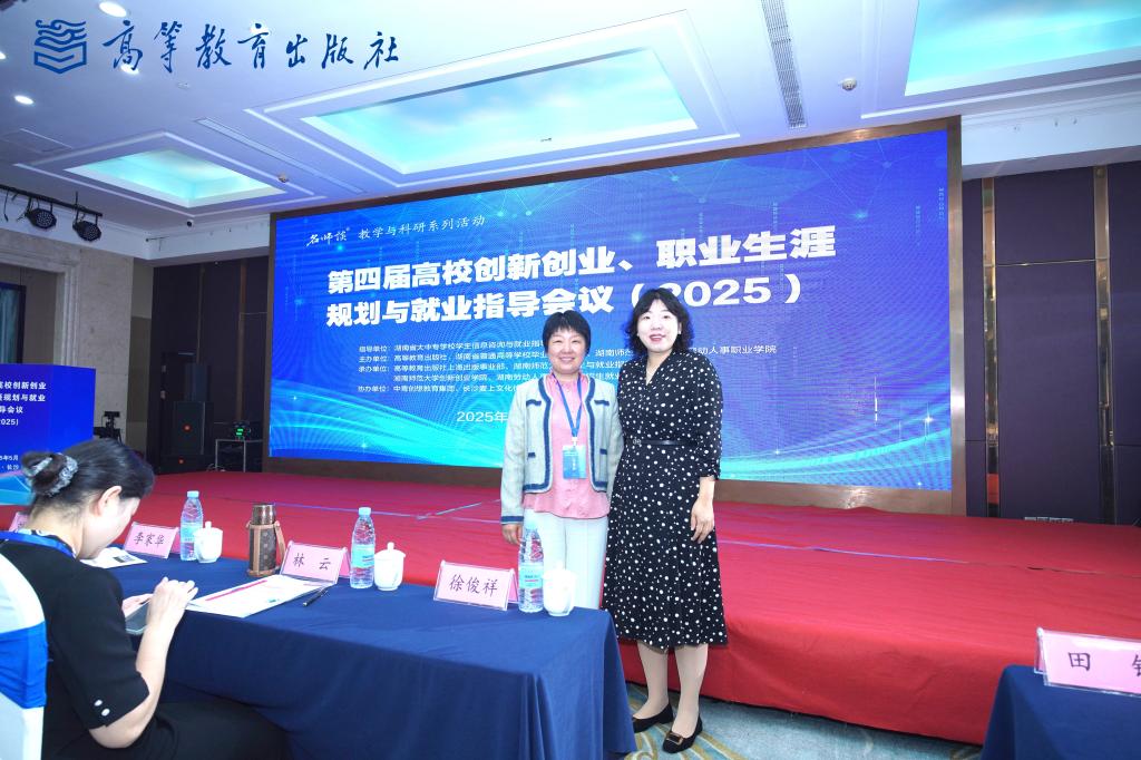 bwin·必赢(中国区)官方网站-officialswebsi