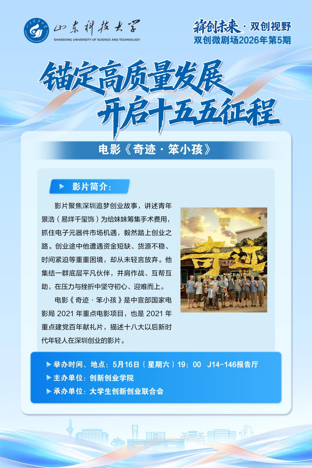 bwin·必赢(中国区)官方网站-officialswebsi