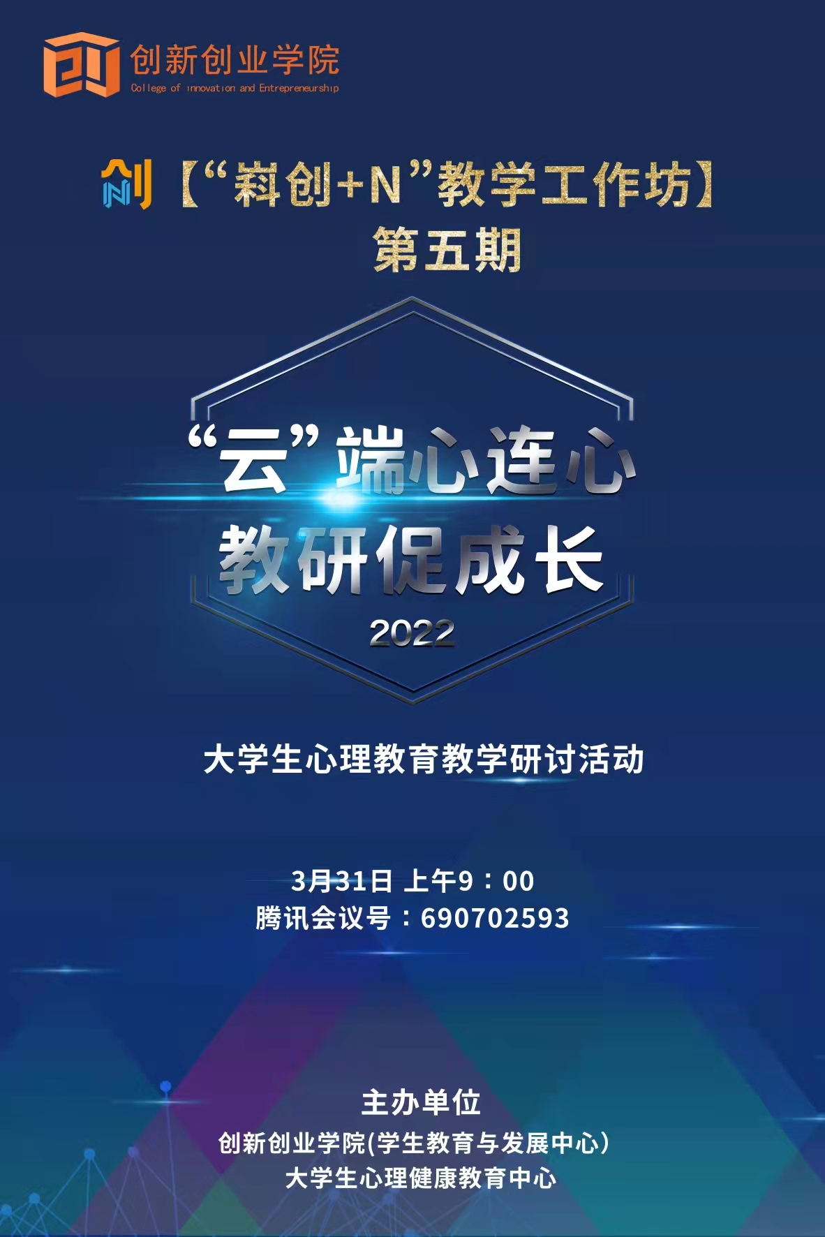 bwin·必赢(中国区)官方网站-officialswebsi