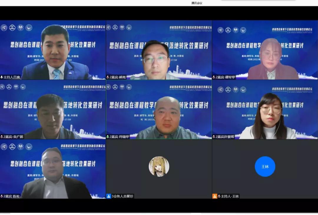 bwin·必赢(中国区)官方网站-officialswebsi