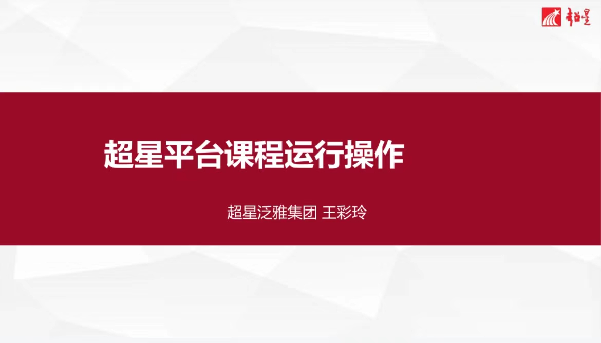 bwin·必赢(中国区)官方网站-officialswebsi