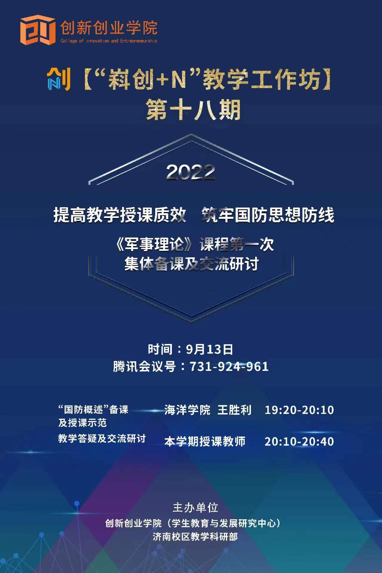 bwin·必赢(中国区)官方网站-officialswebsi