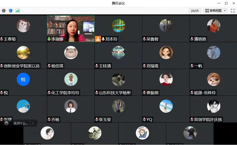 bwin·必赢(中国区)官方网站-officialswebsi