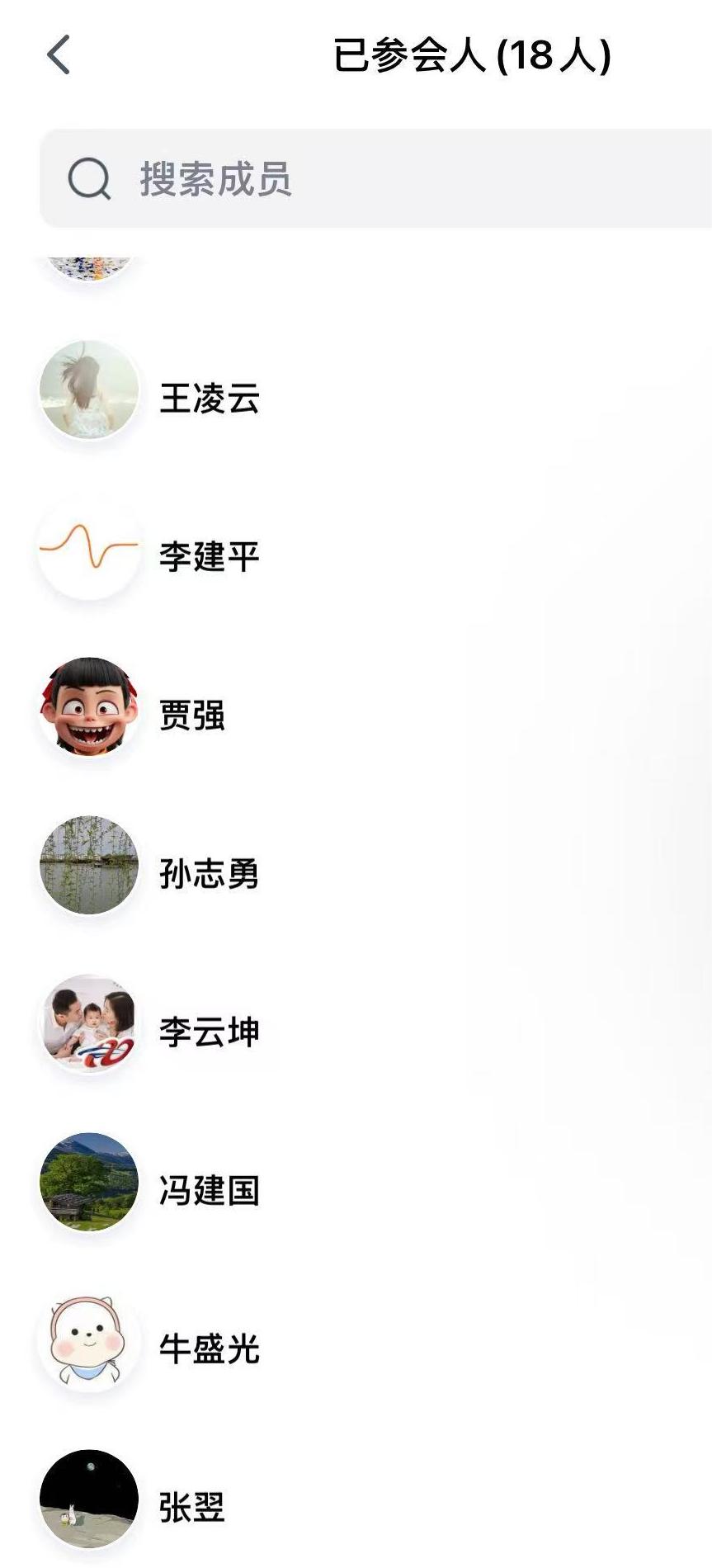 bwin·必赢(中国区)官方网站-officialswebsi