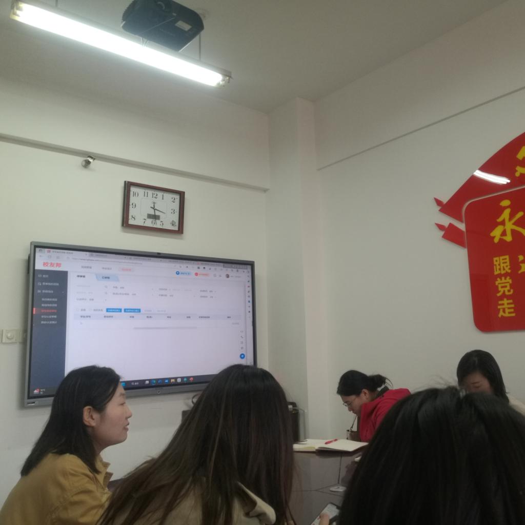 bwin·必赢(中国区)官方网站-officialswebsi