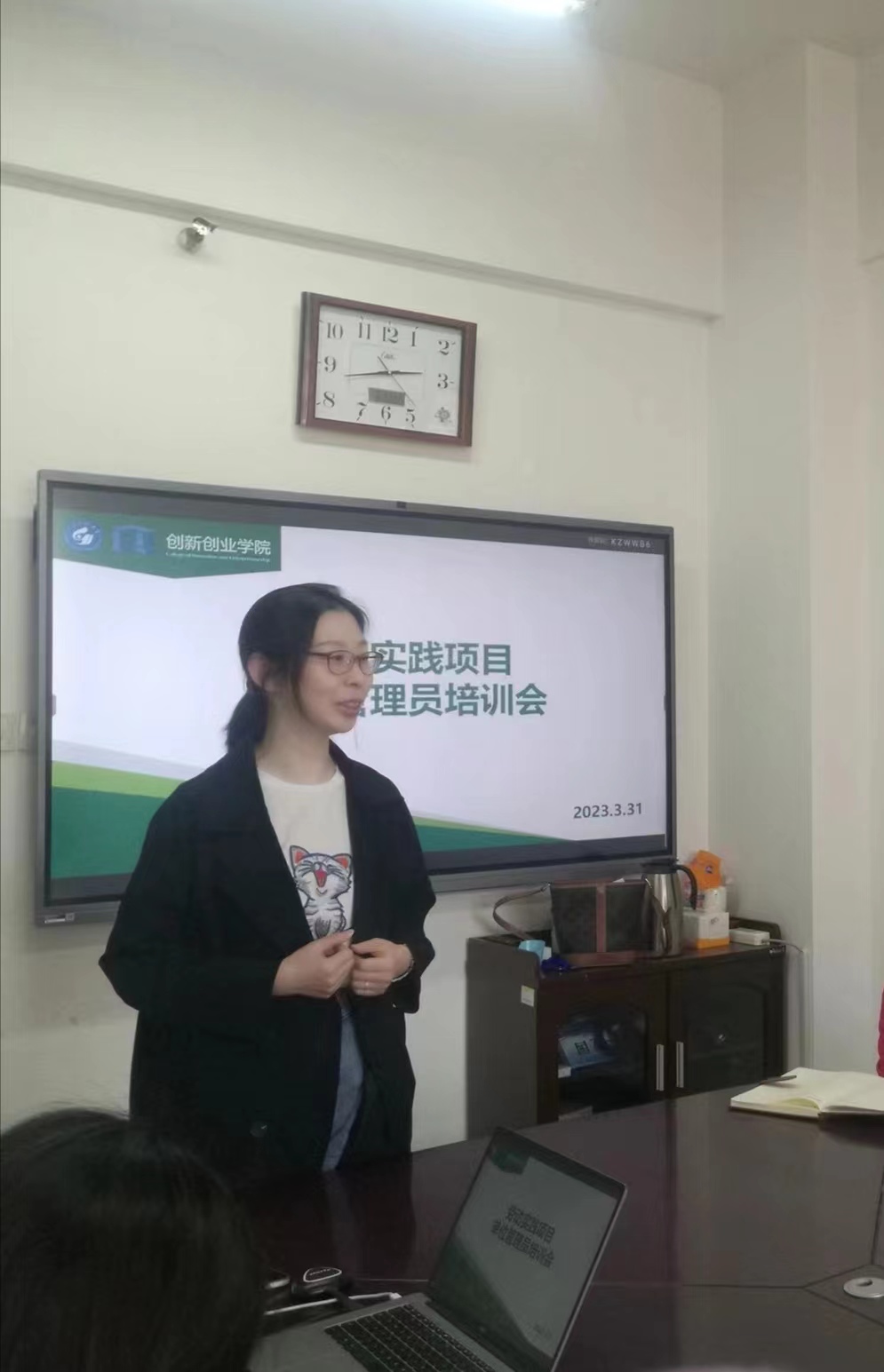 bwin·必赢(中国区)官方网站-officialswebsi