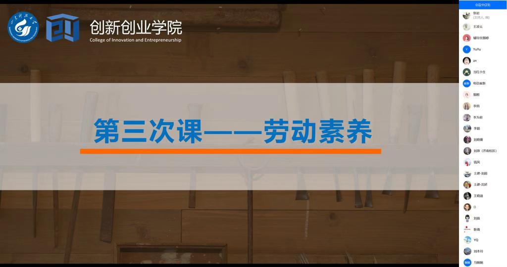 bwin·必赢(中国区)官方网站-officialswebsi