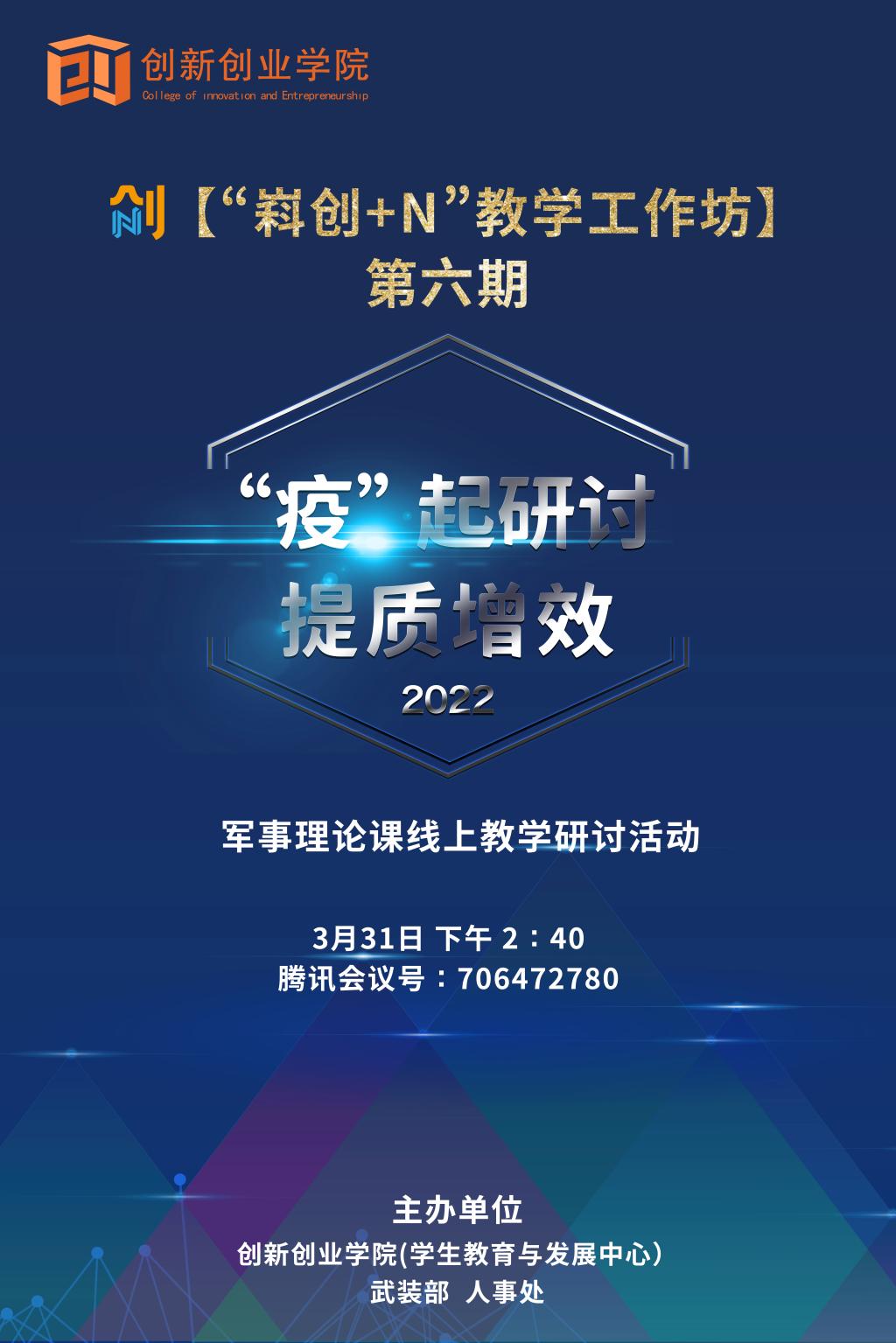 bwin·必赢(中国区)官方网站-officialswebsi