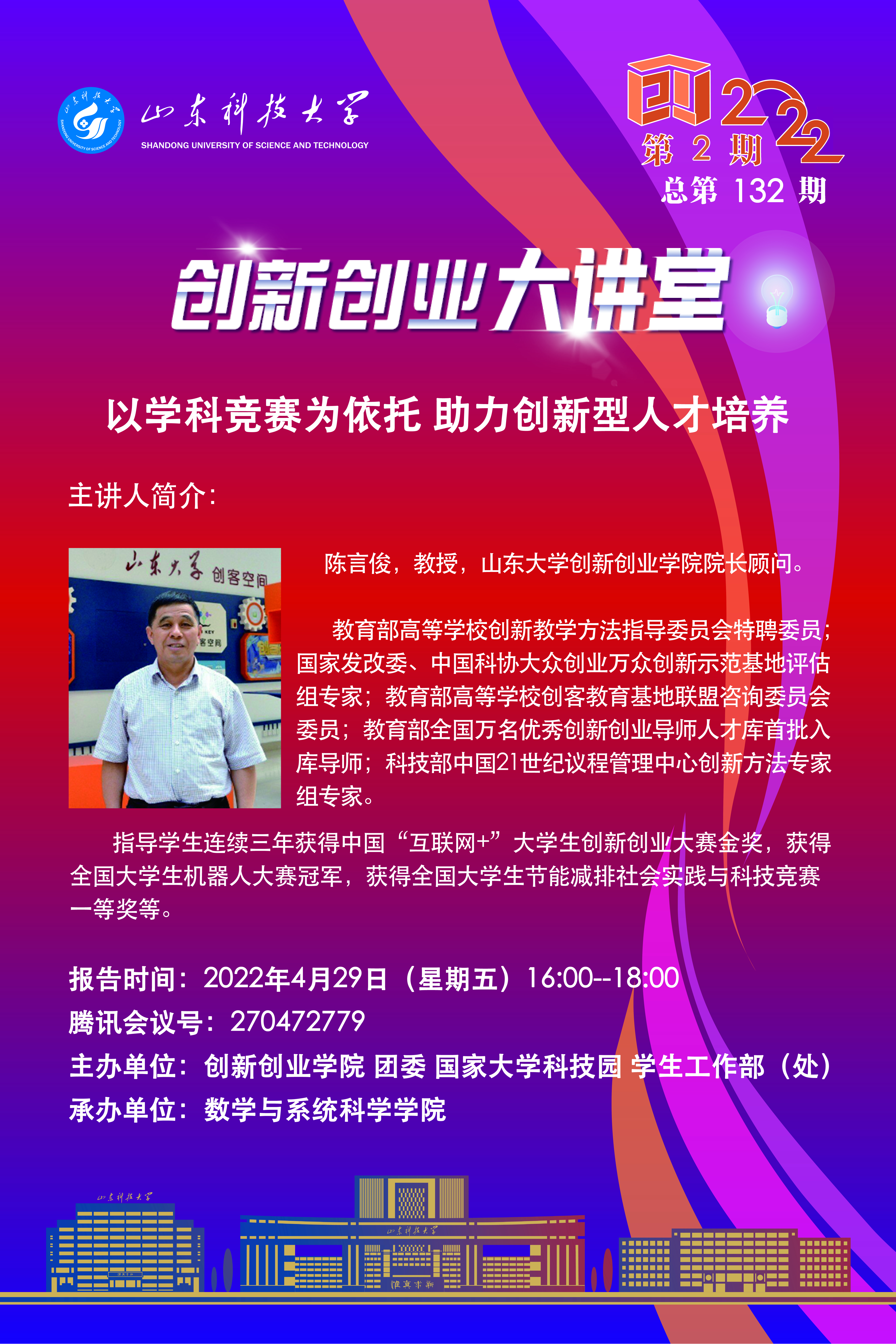 bwin·必赢(中国区)官方网站-officialswebsi