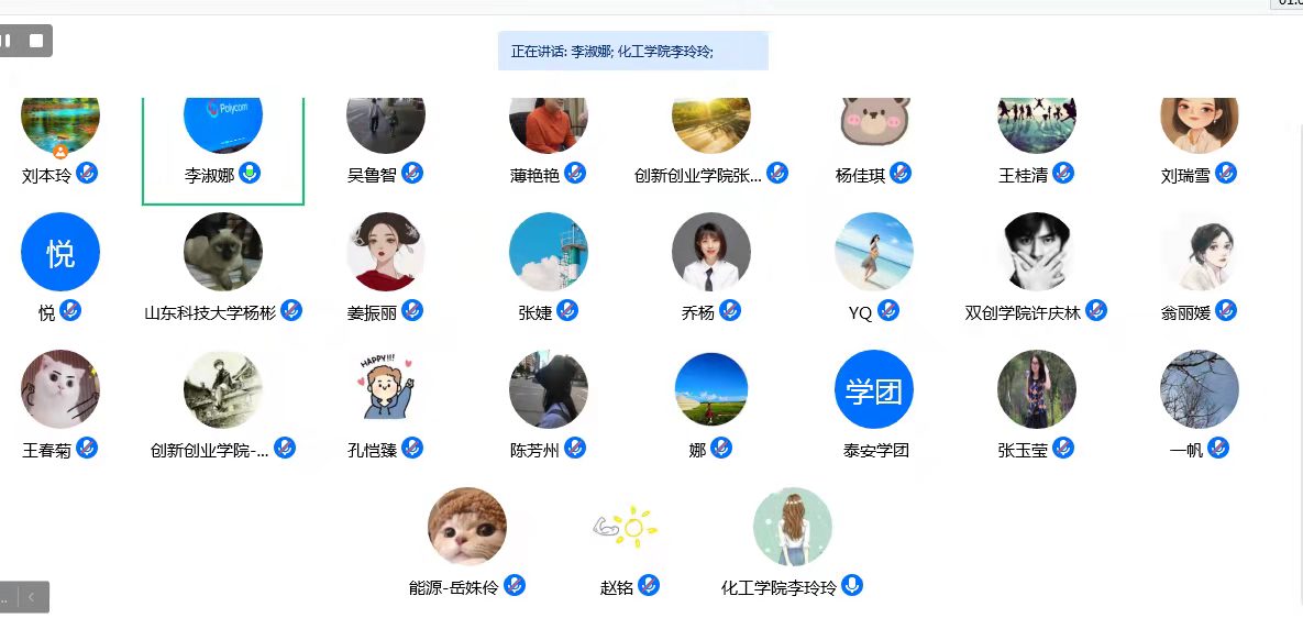 bwin·必赢(中国区)官方网站-officialswebsi