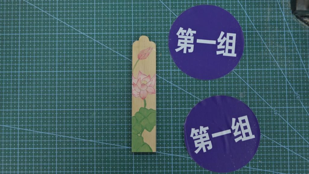 bwin·必赢(中国区)官方网站-officialswebsi