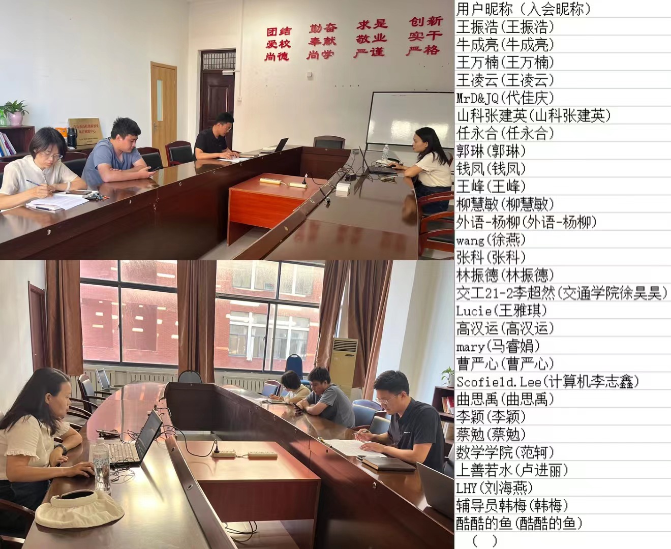 bwin·必赢(中国区)官方网站-officialswebsi