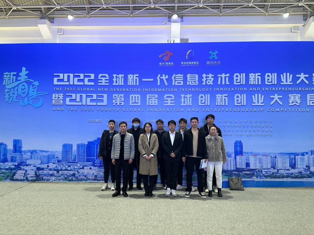 bwin·必赢(中国区)官方网站-officialswebsi