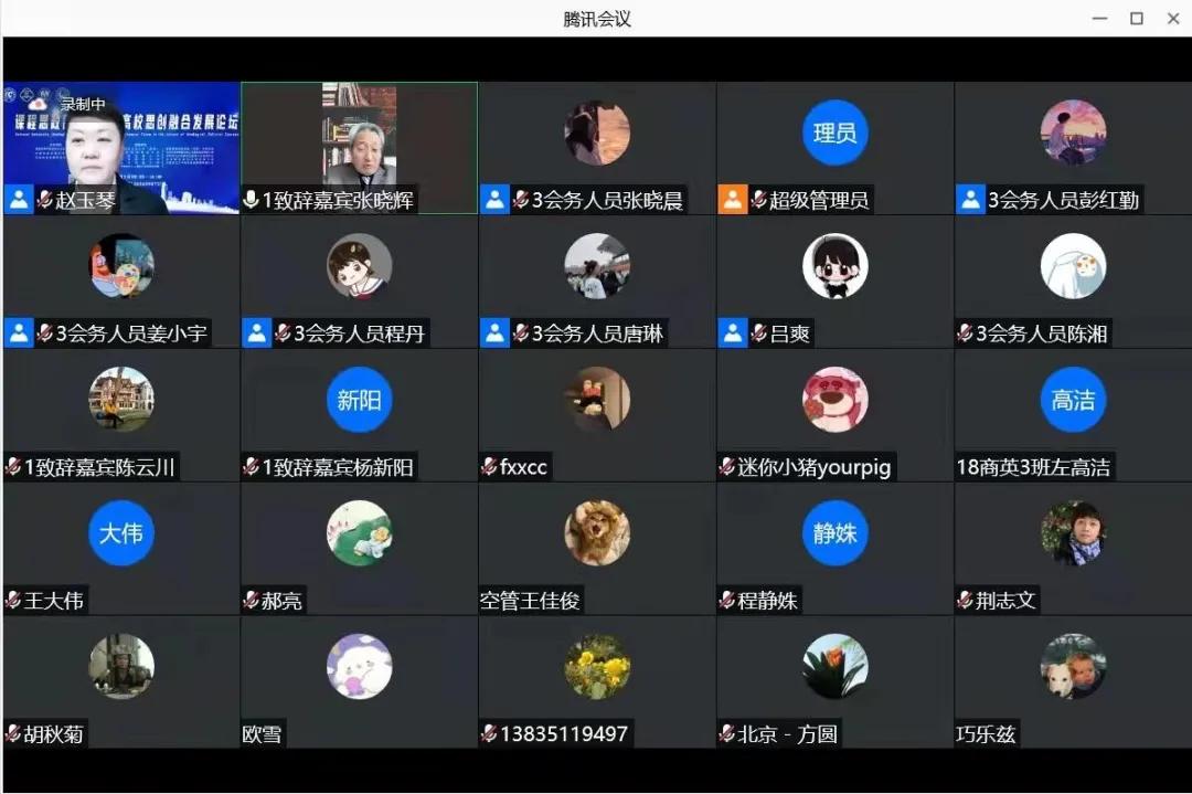 bwin·必赢(中国区)官方网站-officialswebsi