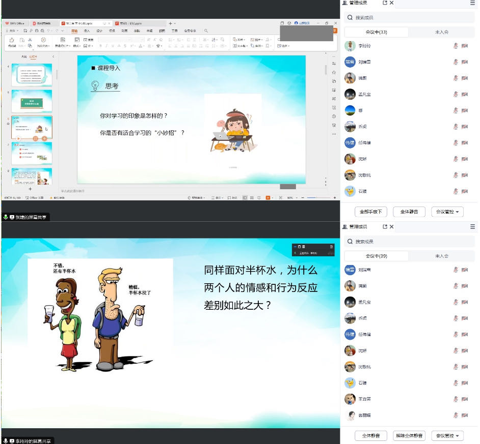 bwin·必赢(中国区)官方网站-officialswebsi
