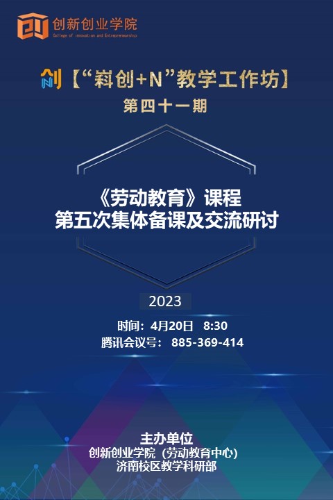 bwin·必赢(中国区)官方网站-officialswebsi